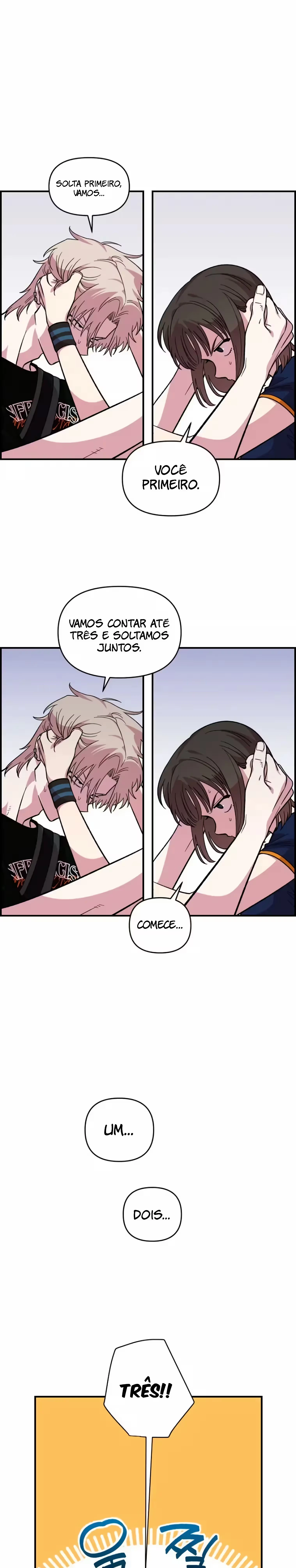 Childhood Friend Complex capítulo 16 página 17