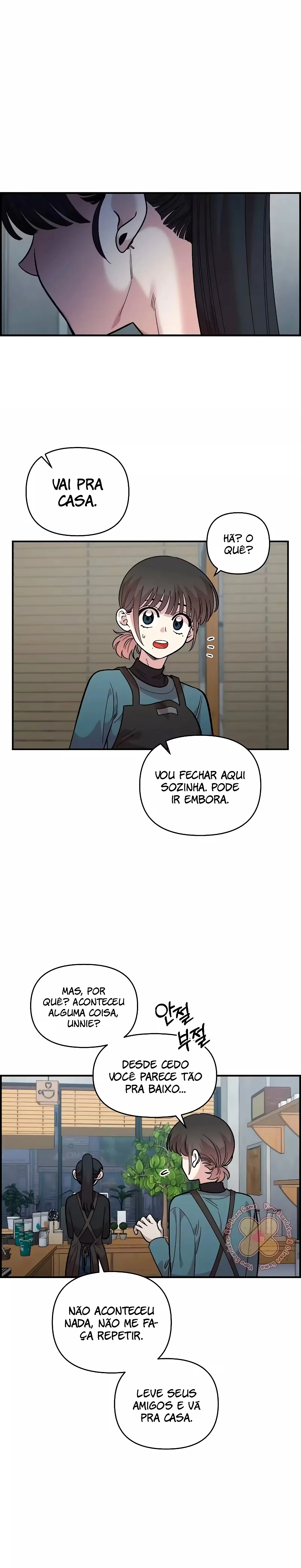 Childhood Friend Complex capítulo 33 página 17