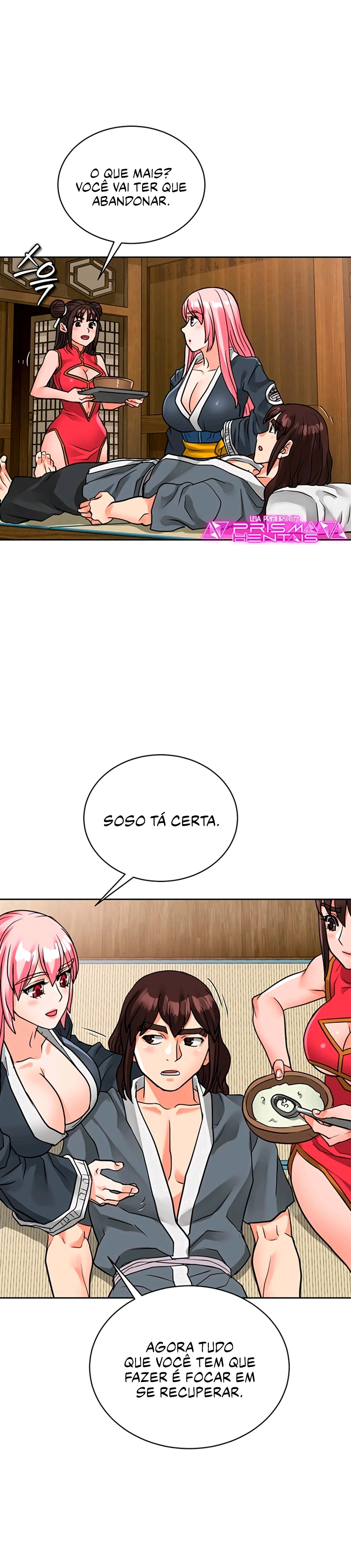 Página 17