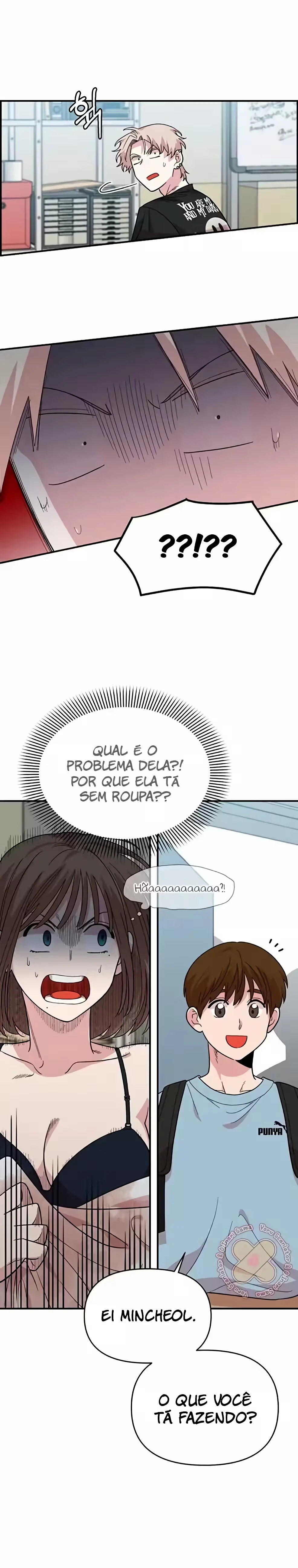 Childhood Friend Complex capítulo 3 página 17