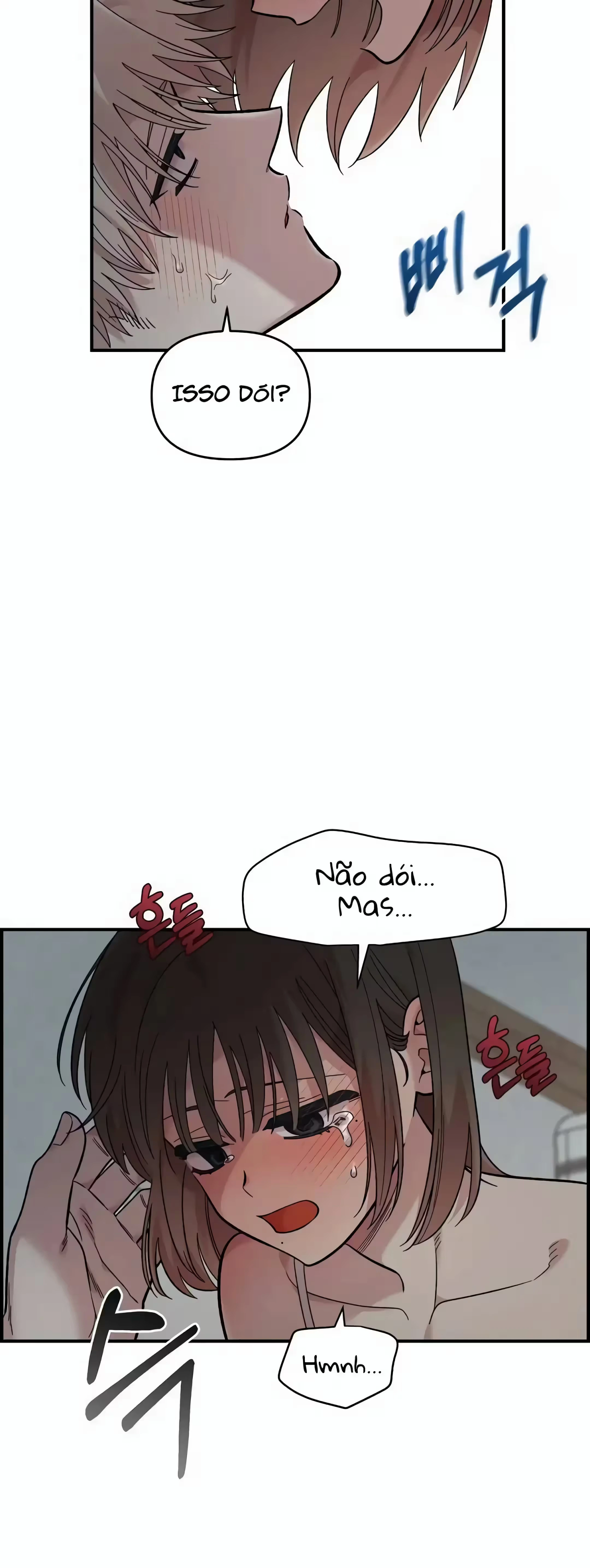 Childhood Friend Complex capítulo 25 página 17