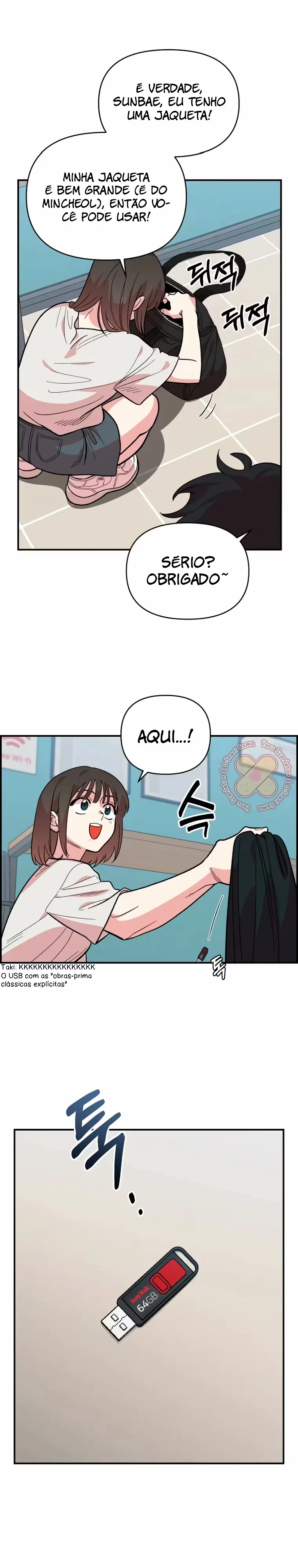 Childhood Friend Complex capítulo 8 página 17