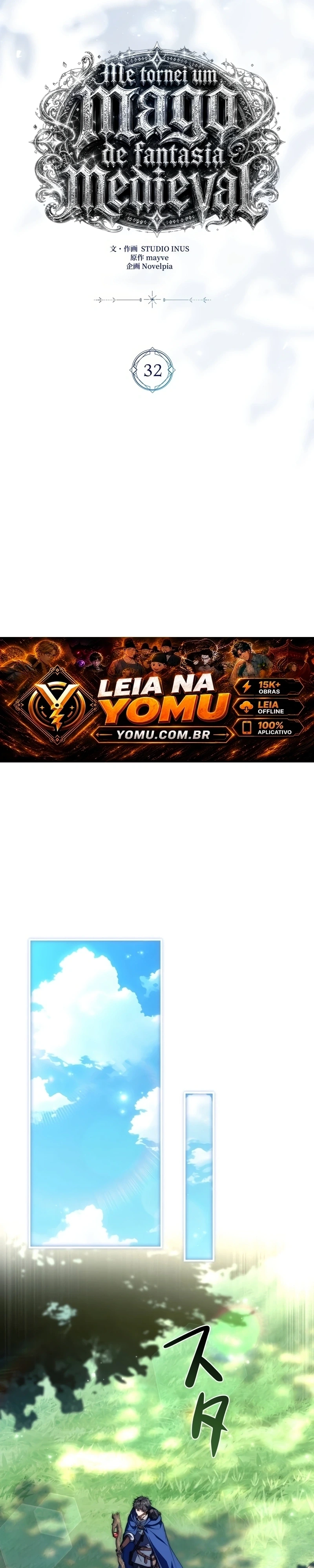 Página 17