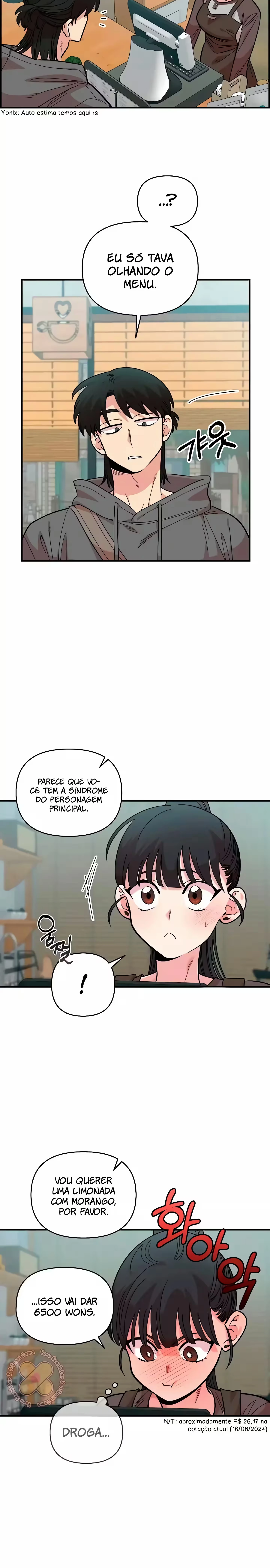 Childhood Friend Complex capítulo 27 página 18