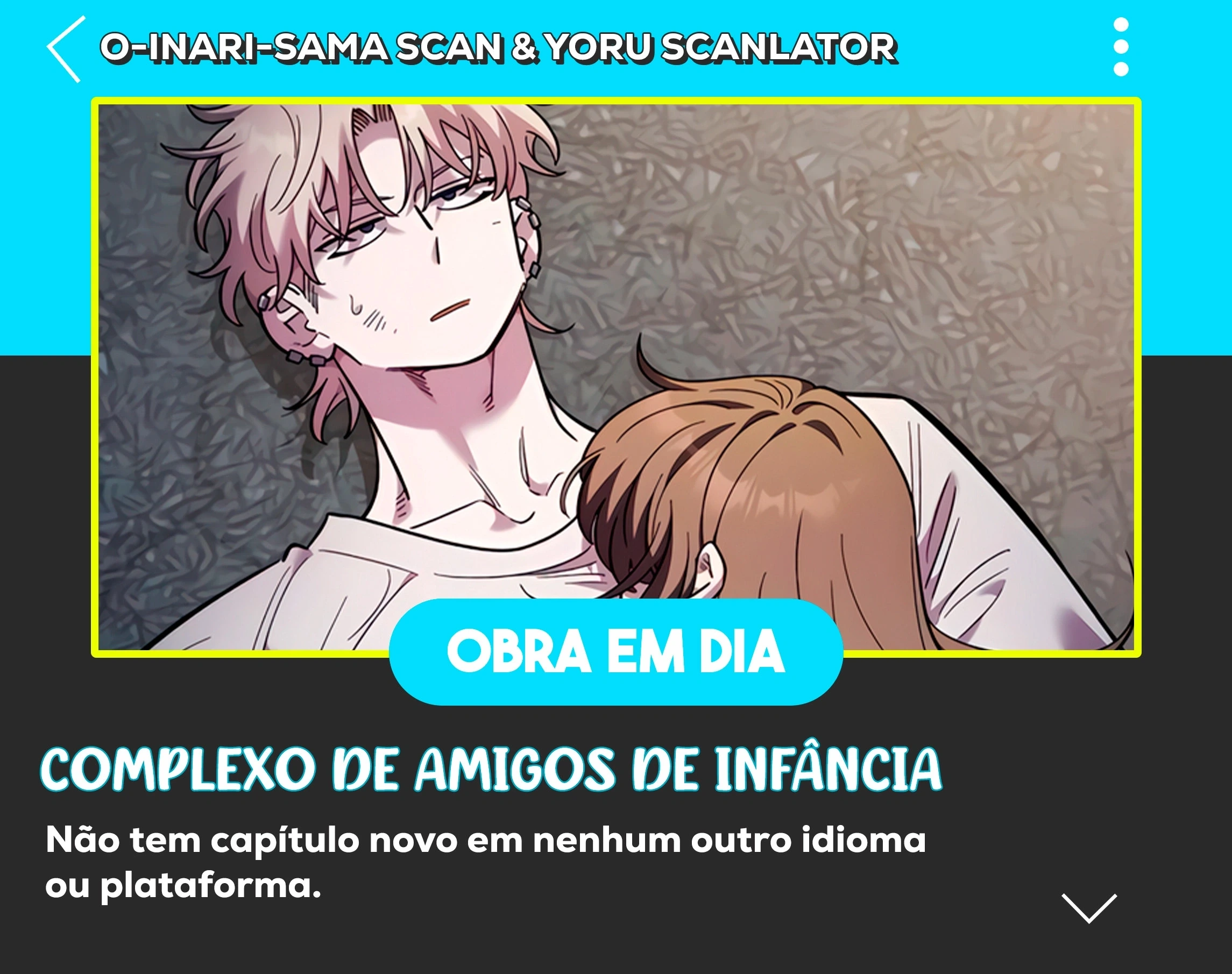 Childhood Friend Complex capítulo 77 página 18