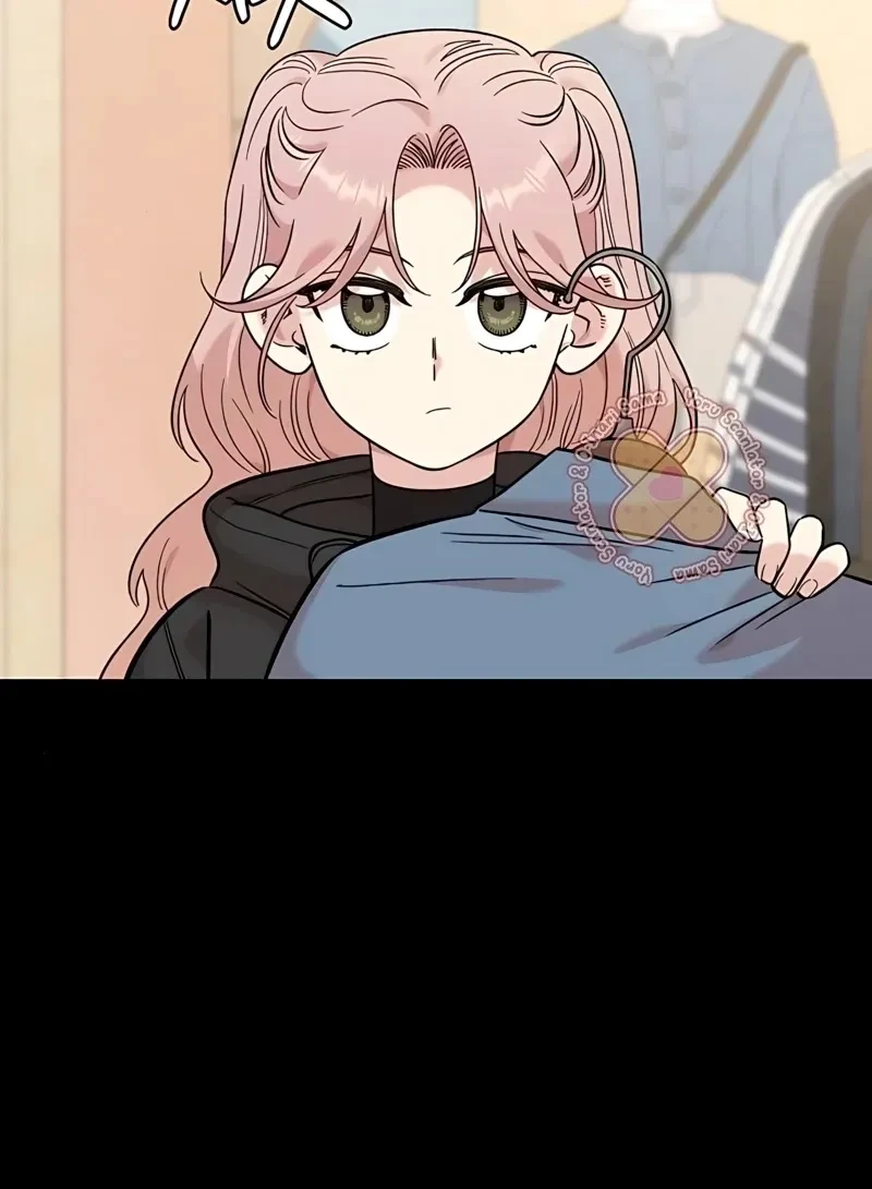 Childhood Friend Complex capítulo 63 página 18
