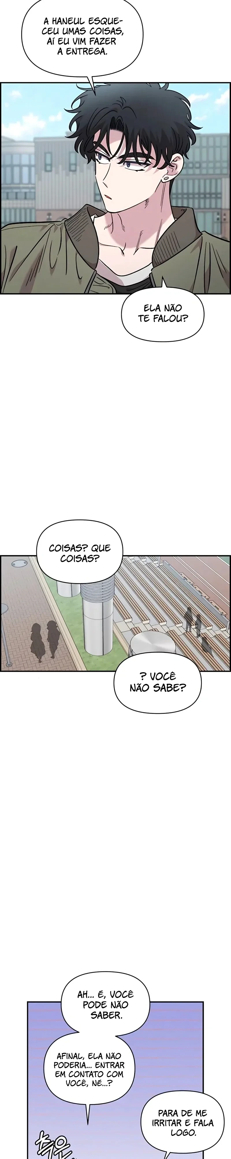 Childhood Friend Complex capítulo 69 página 18