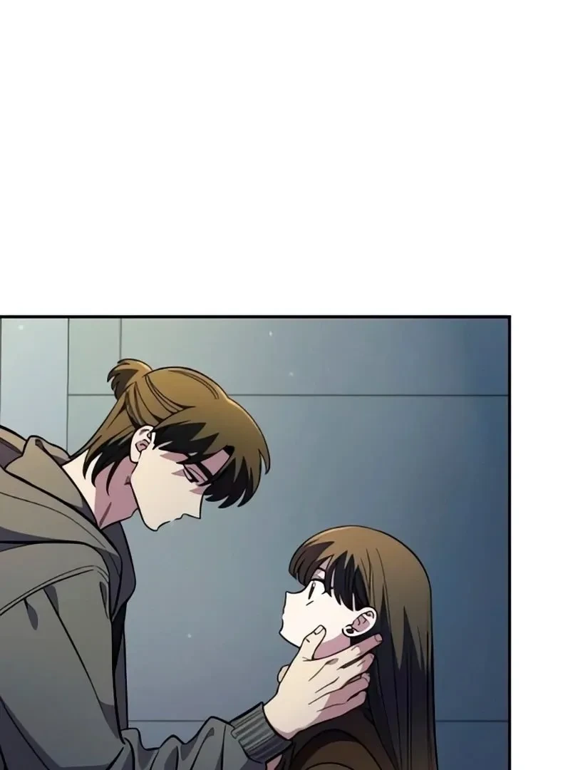 Childhood Friend Complex capítulo 48 página 18