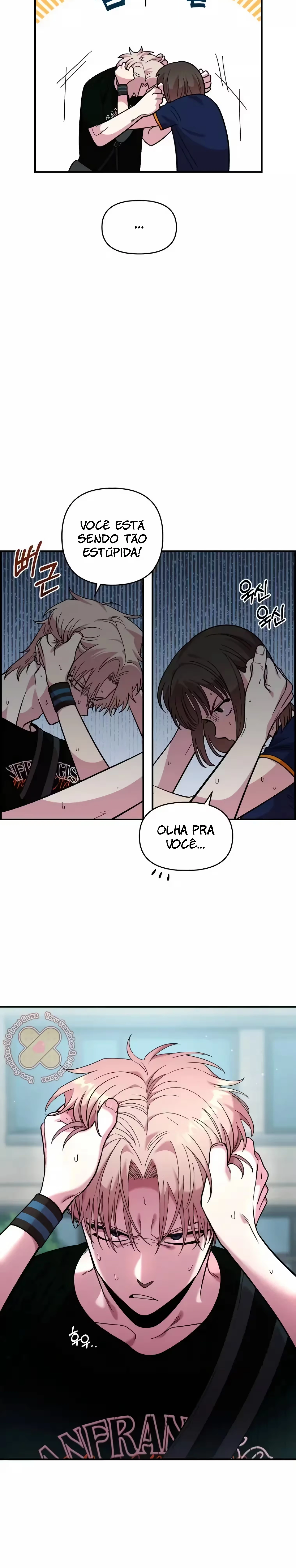 Childhood Friend Complex capítulo 16 página 18