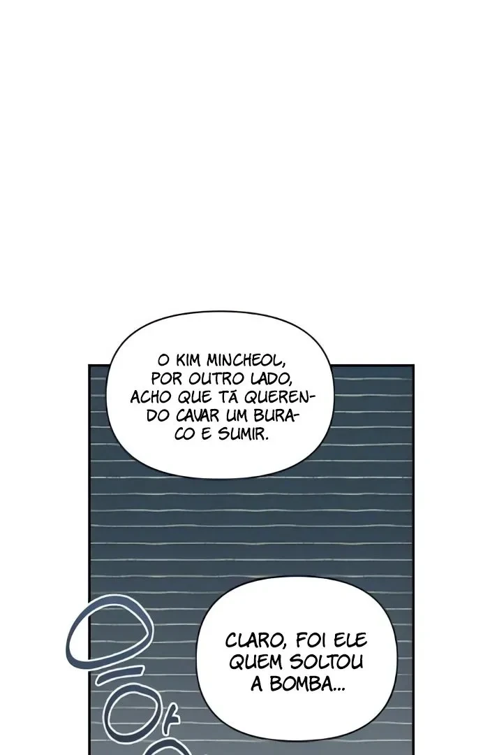 Childhood Friend Complex capítulo 51 página 19