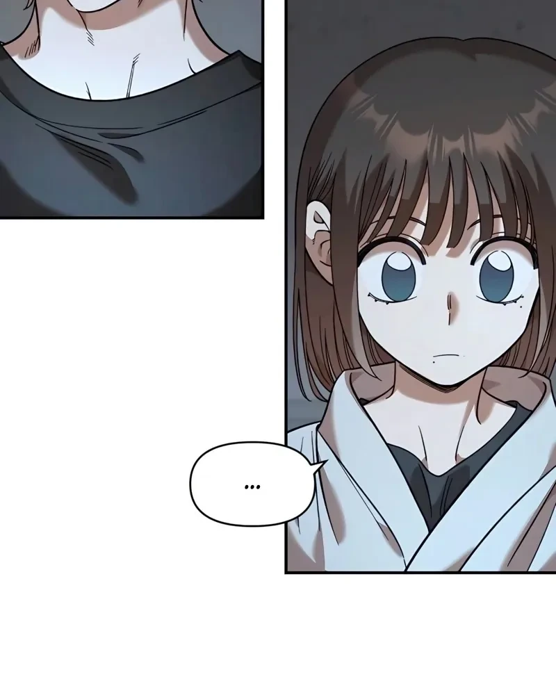 Childhood Friend Complex capítulo 60 página 19