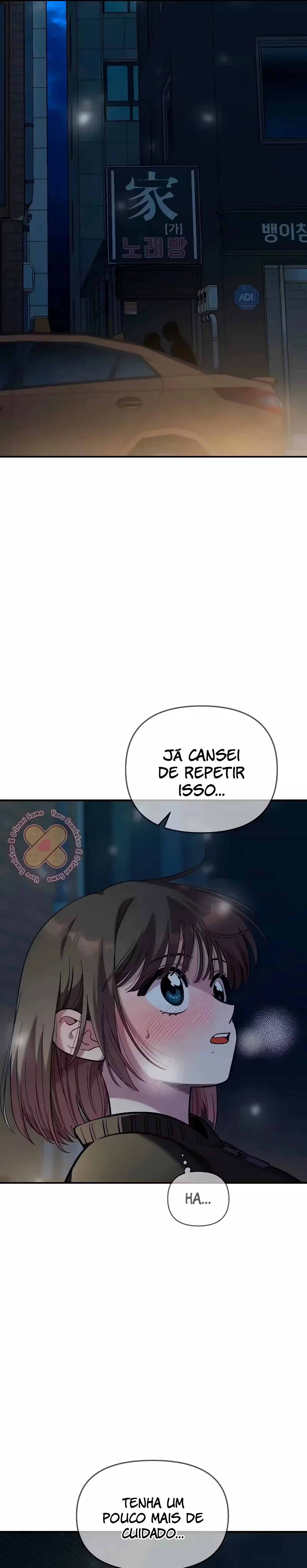 Childhood Friend Complex capítulo 40 página 19