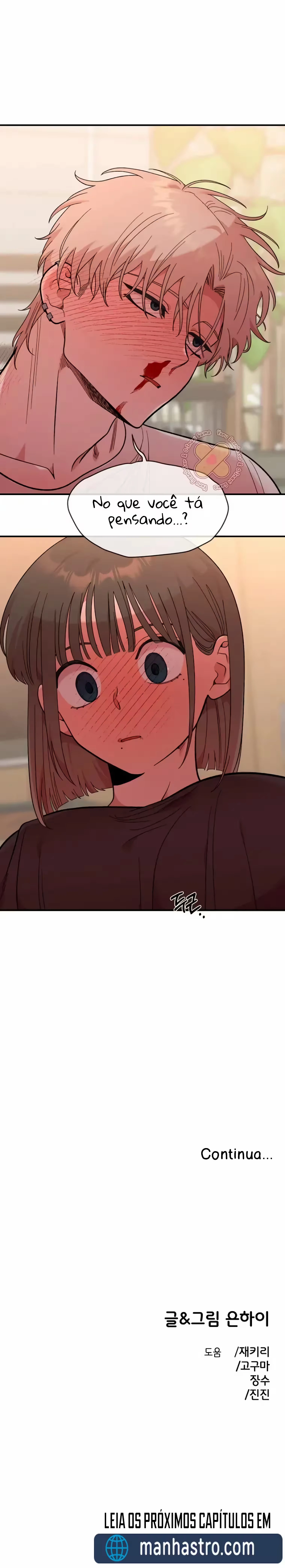 Childhood Friend Complex capítulo 11 página 19