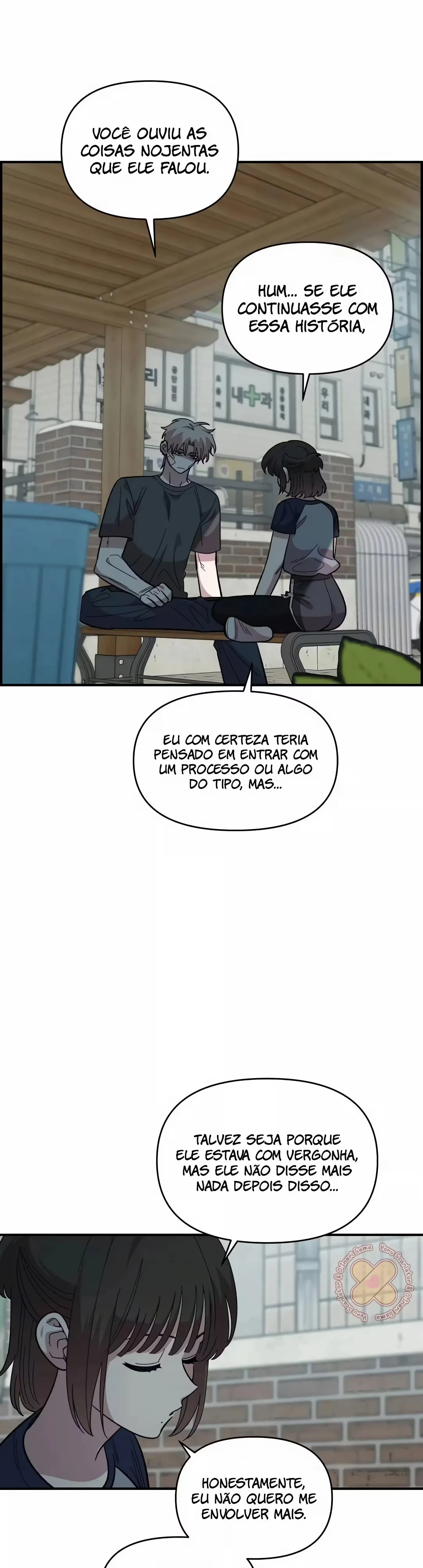 Childhood Friend Complex capítulo 22 página 19