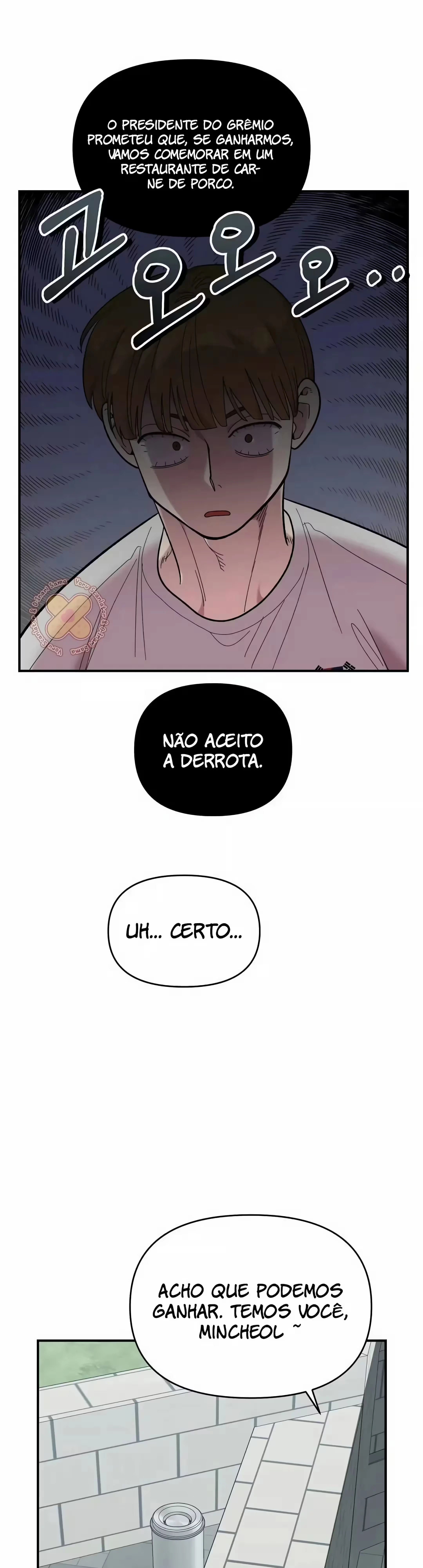 Childhood Friend Complex capítulo 21 página 19