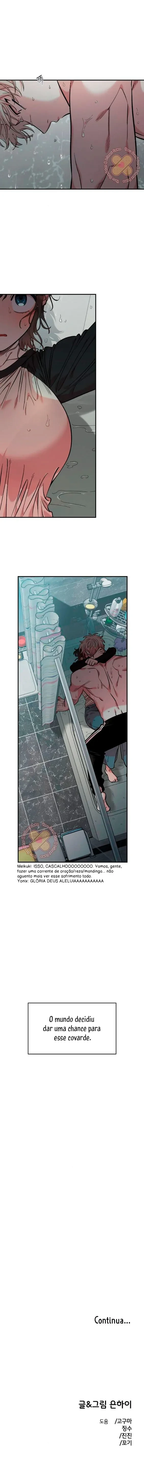 Childhood Friend Complex capítulo 52 página 19