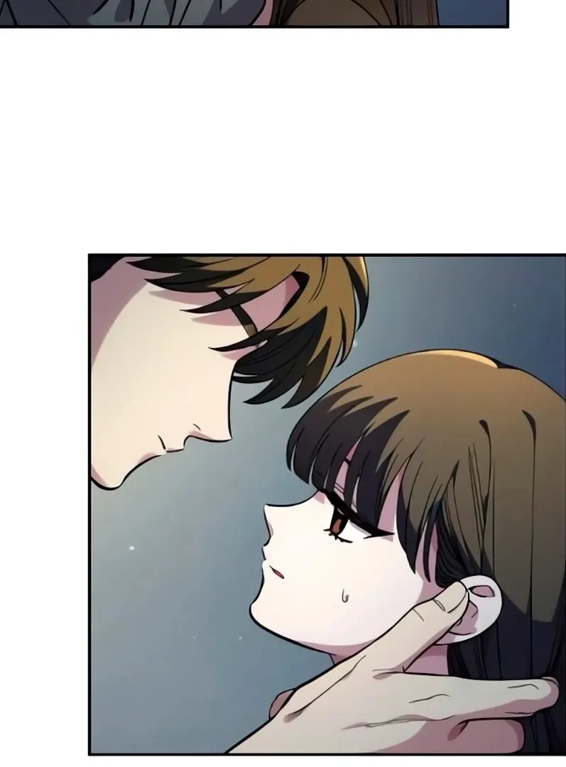 Childhood Friend Complex capítulo 48 página 19