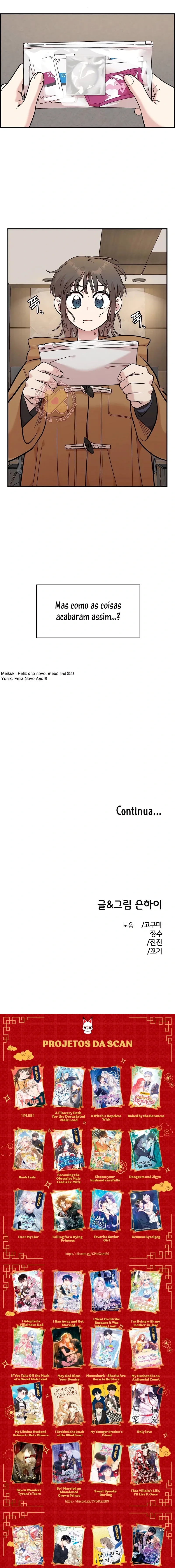 Childhood Friend Complex capítulo 58 página 19