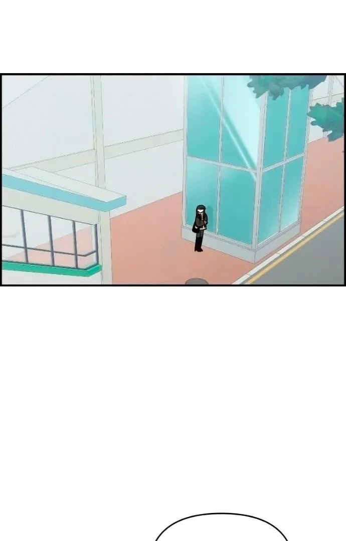 Childhood Friend Complex capítulo 47 página 19
