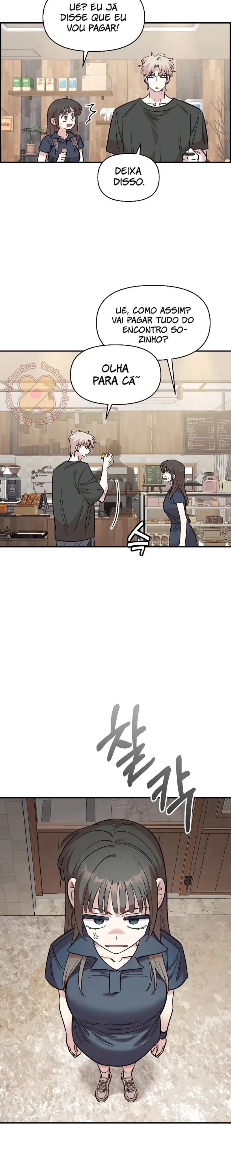 Childhood Friend Complex capítulo 81 página 19