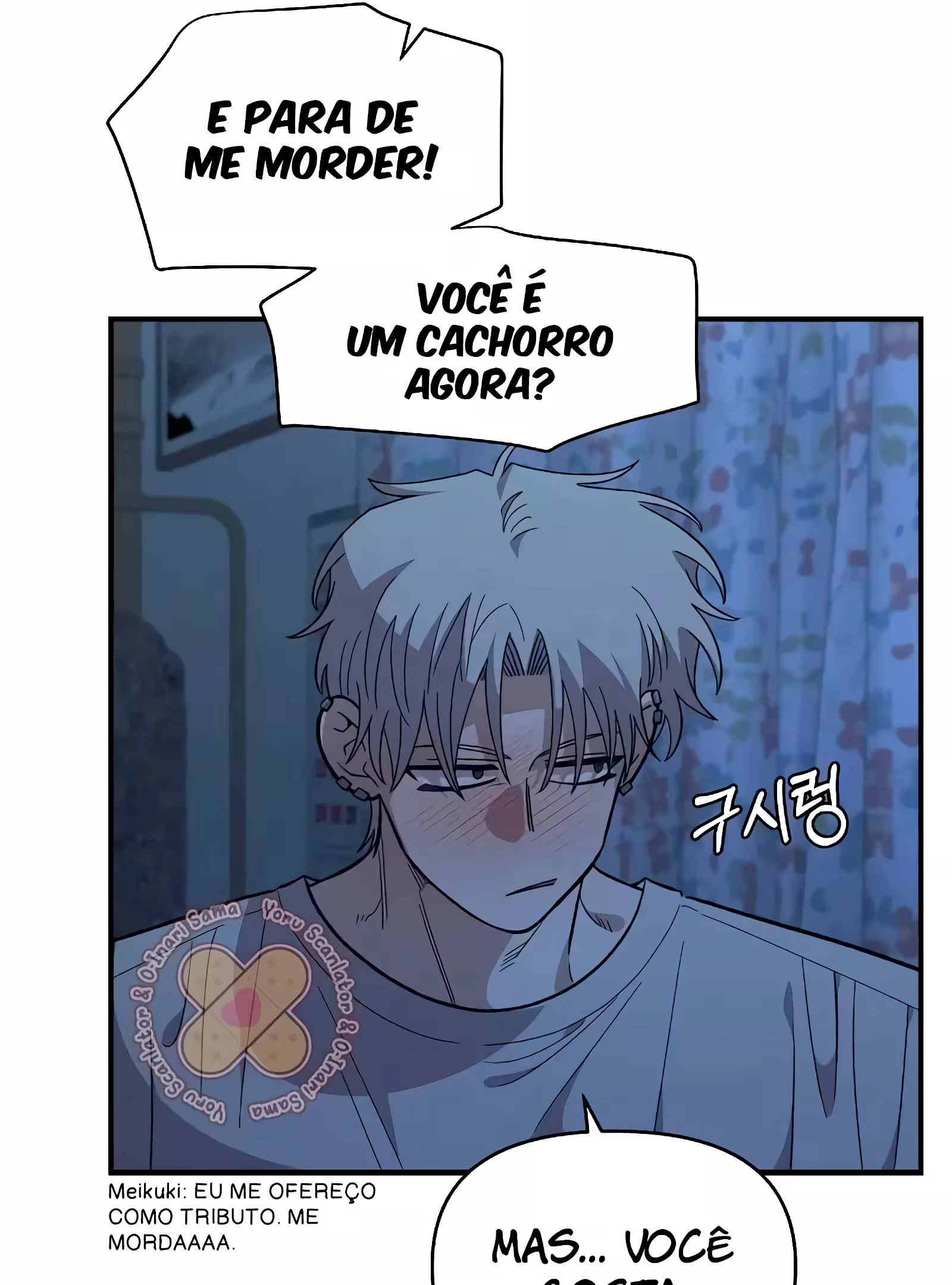 Childhood Friend Complex capítulo 37 página 19