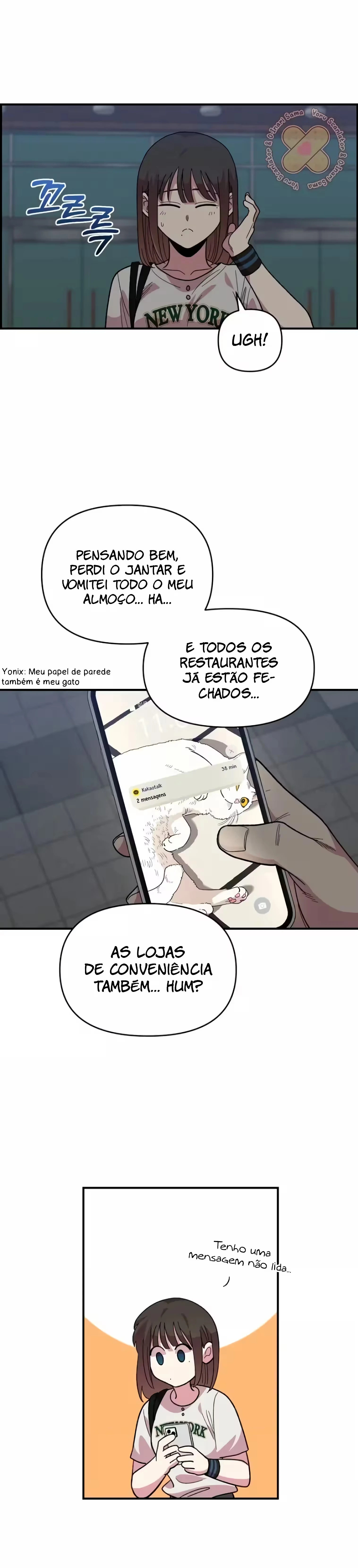 Childhood Friend Complex capítulo 9 página 20