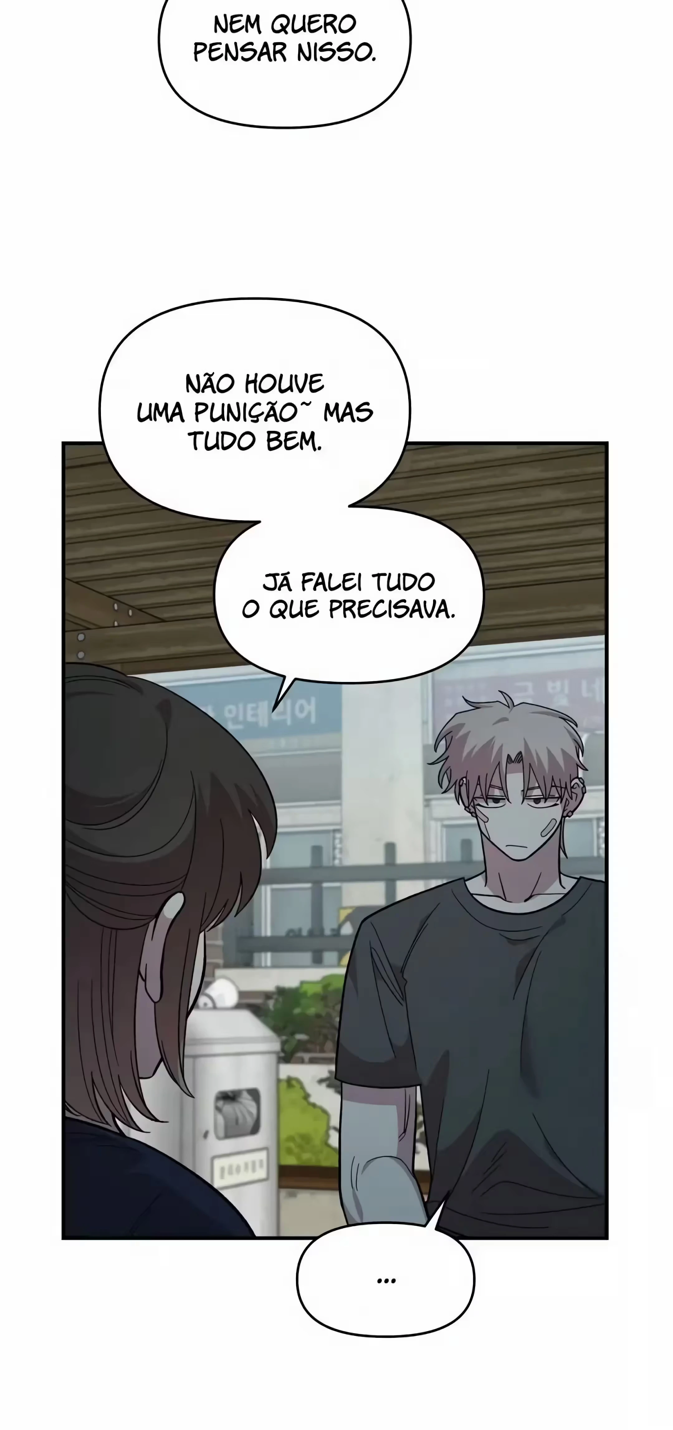 Childhood Friend Complex capítulo 22 página 20
