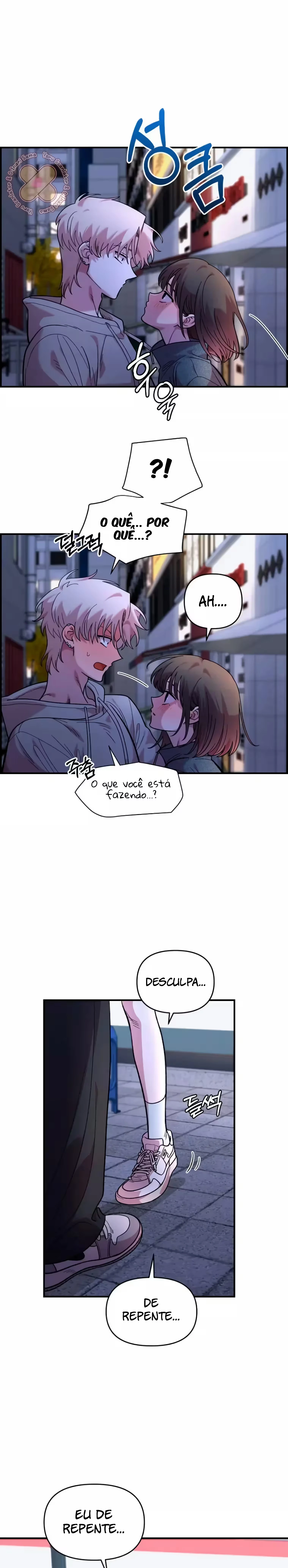 Childhood Friend Complex capítulo 18 página 20
