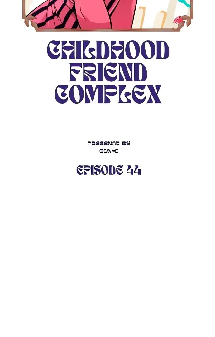 Childhood Friend Complex capítulo 44 página 20