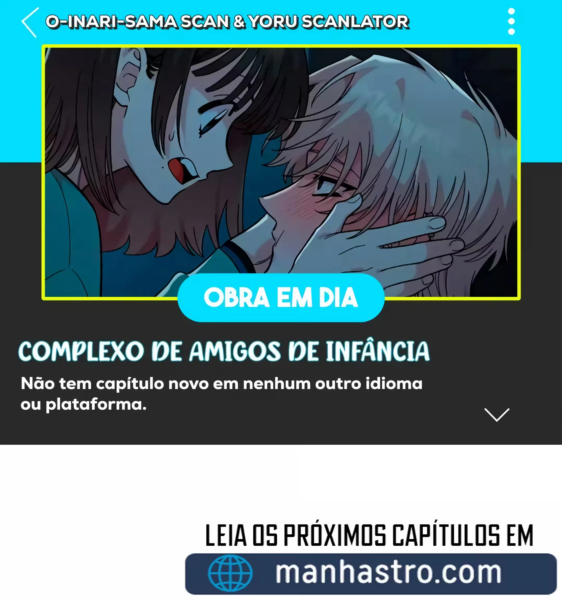 Childhood Friend Complex capítulo 35 página 21