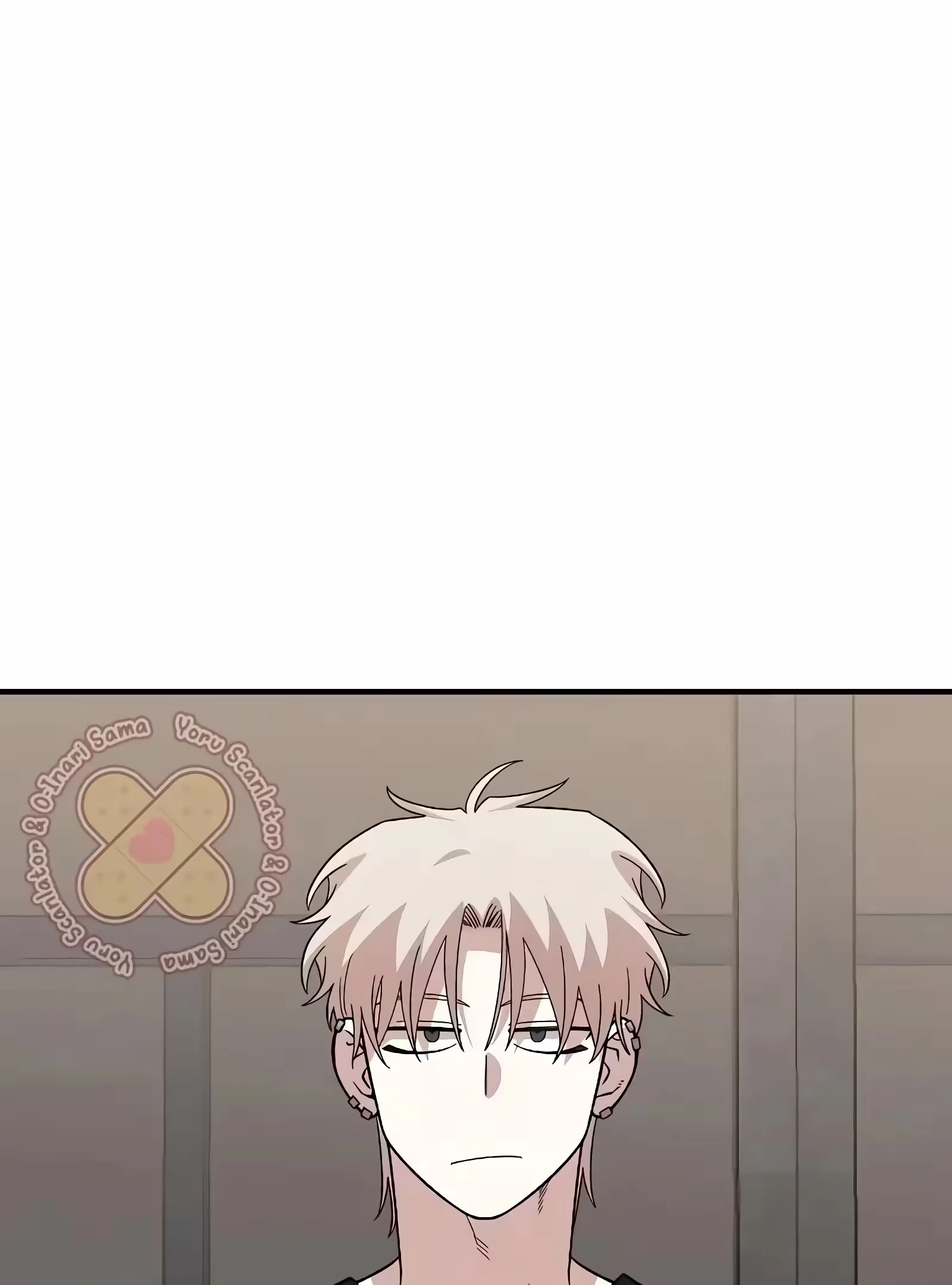 Childhood Friend Complex capítulo 39 página 21