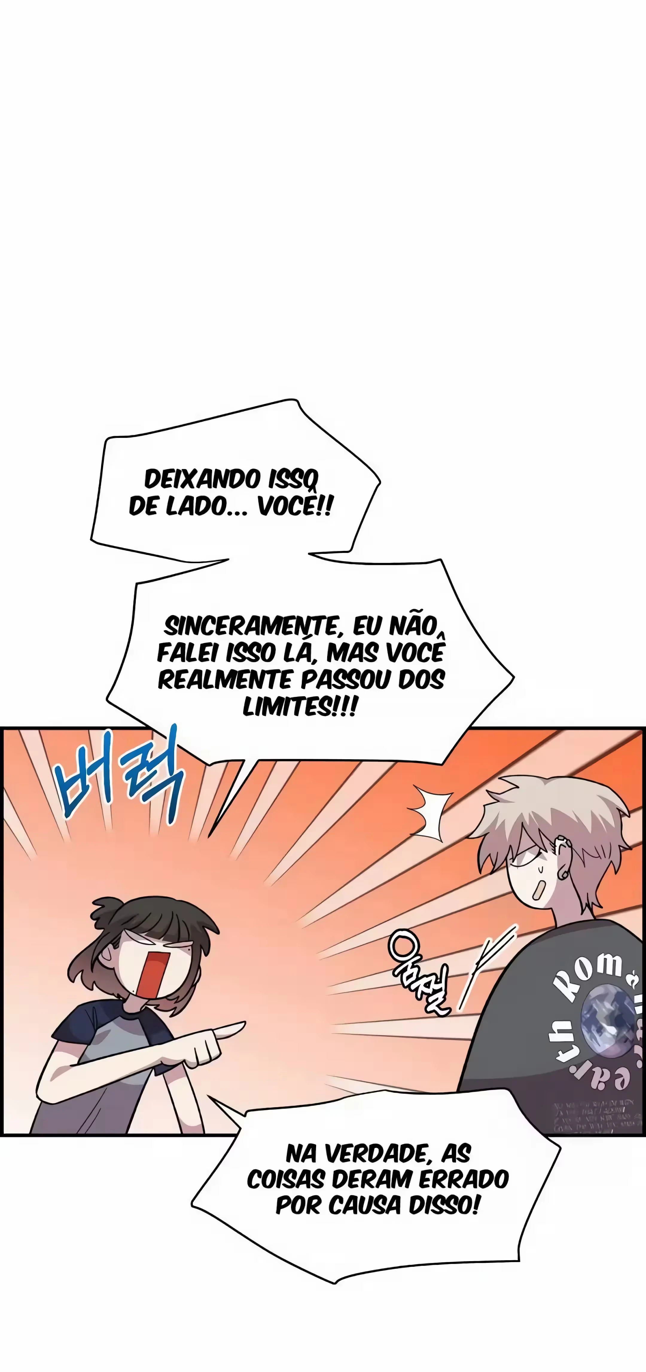 Childhood Friend Complex capítulo 22 página 21