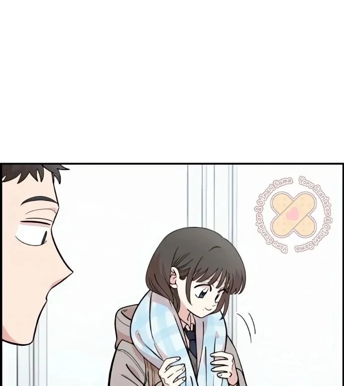 Childhood Friend Complex capítulo 51 página 21