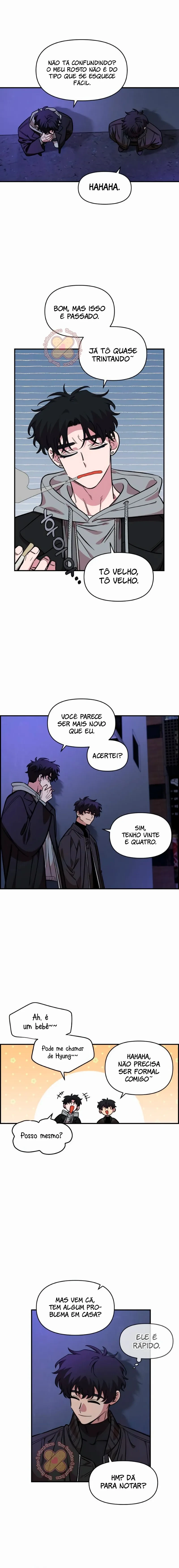 Childhood Friend Complex capítulo 53 página 21