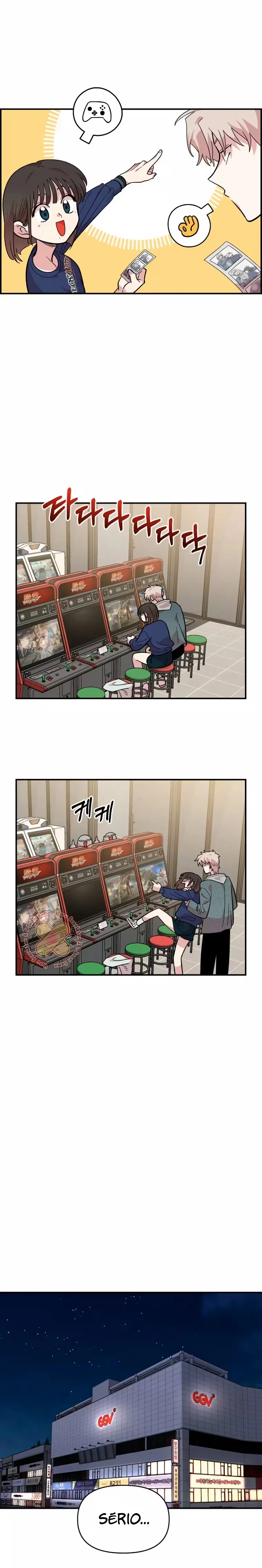 Childhood Friend Complex capítulo 17 página 21