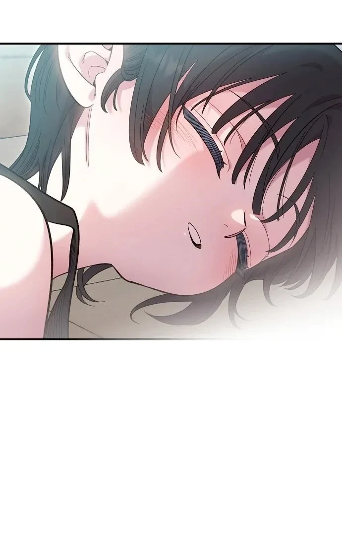 Childhood Friend Complex capítulo 42 página 21