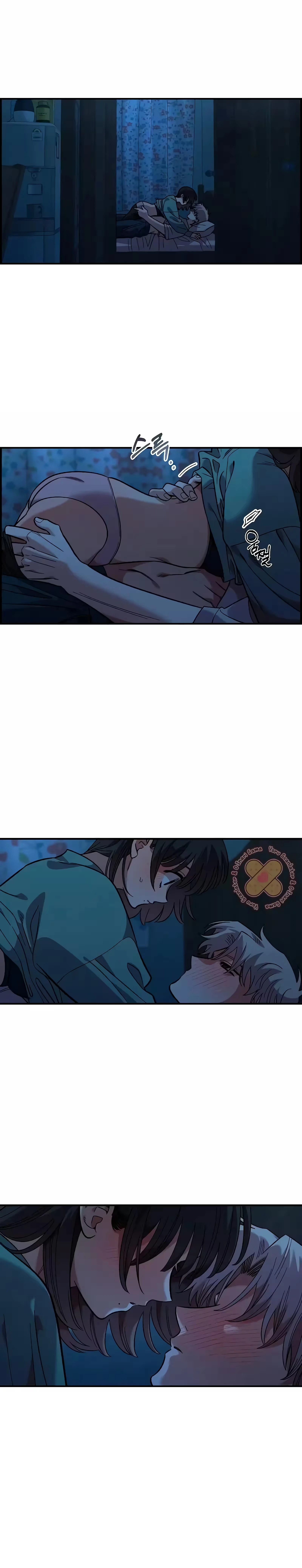 Childhood Friend Complex capítulo 36 página 21