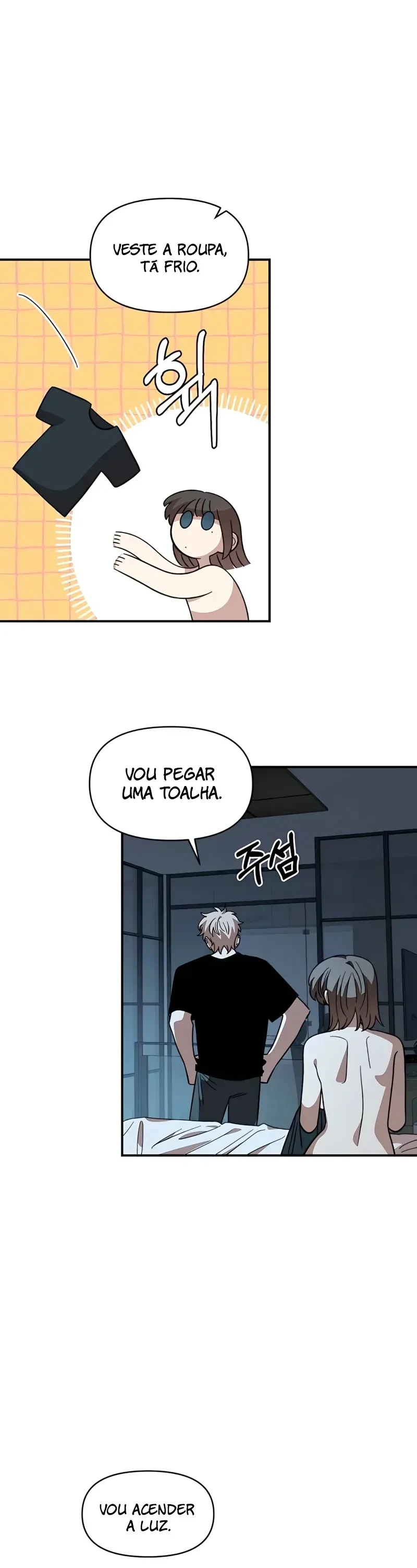 Childhood Friend Complex capítulo 61 página 22