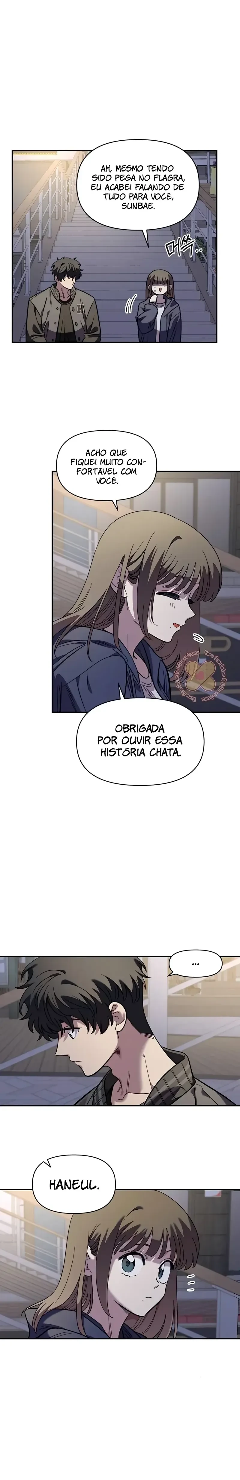 Childhood Friend Complex capítulo 67 página 22
