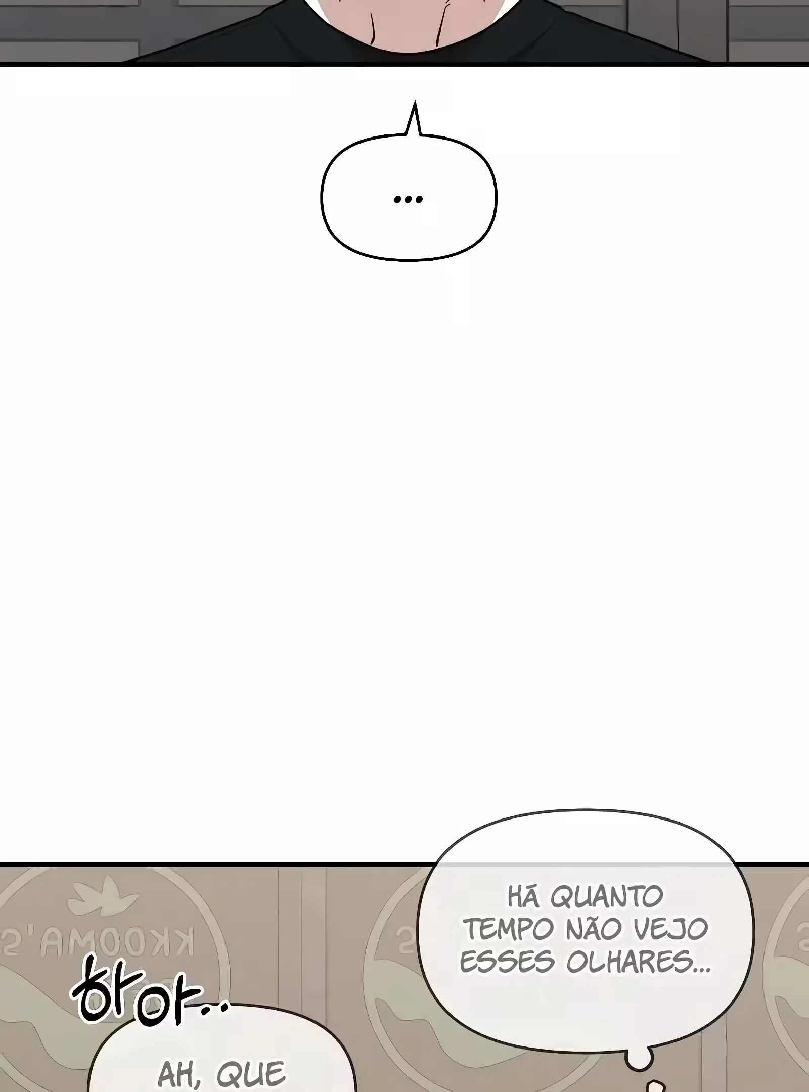 Childhood Friend Complex capítulo 39 página 22