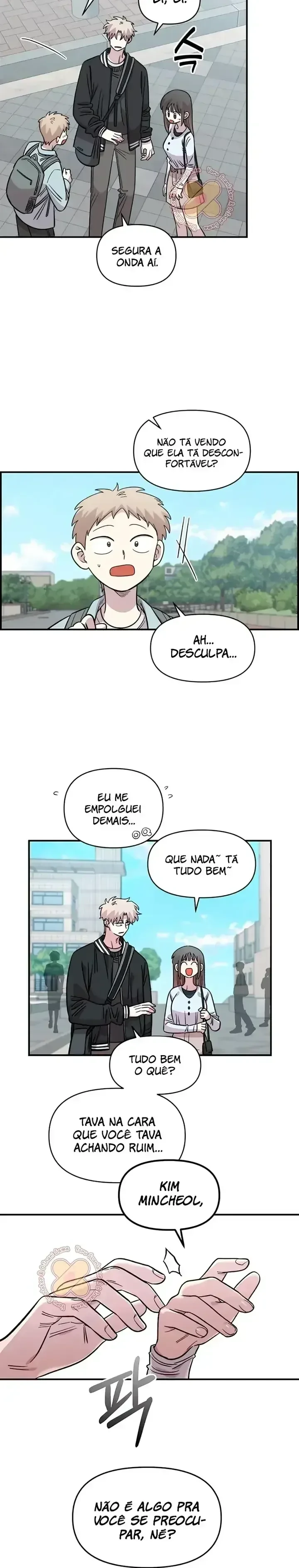 Childhood Friend Complex capítulo 62 página 22