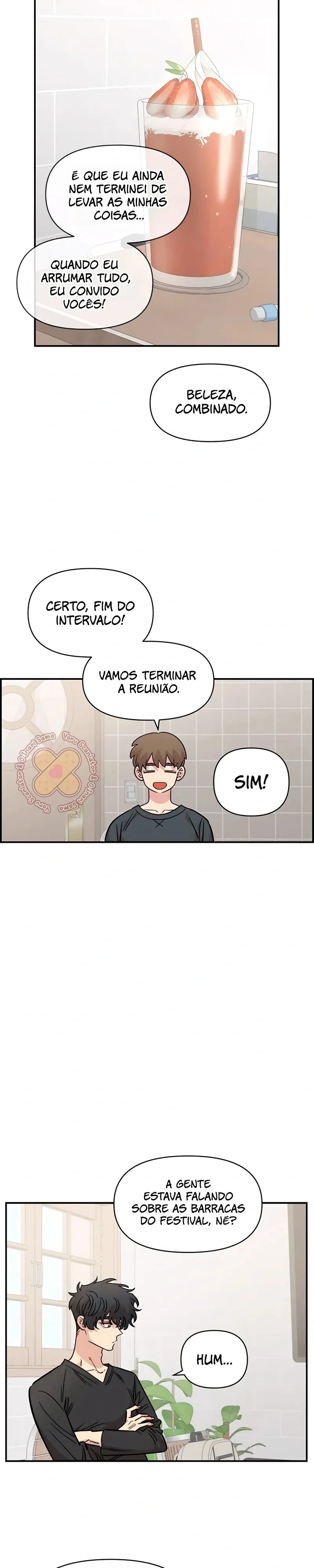 Childhood Friend Complex capítulo 69 página 22