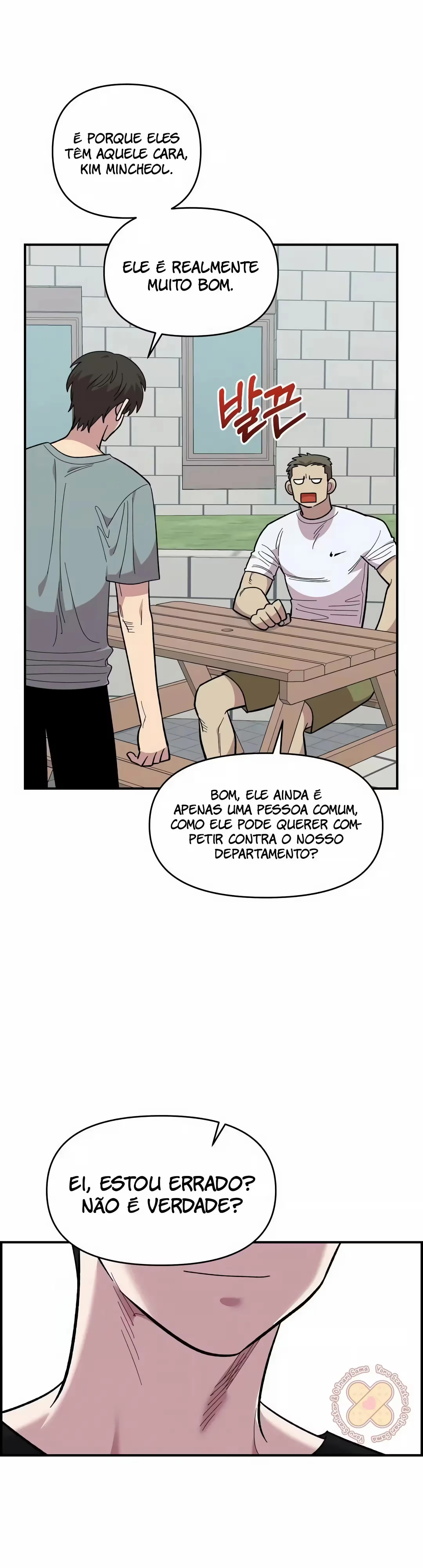 Childhood Friend Complex capítulo 21 página 22