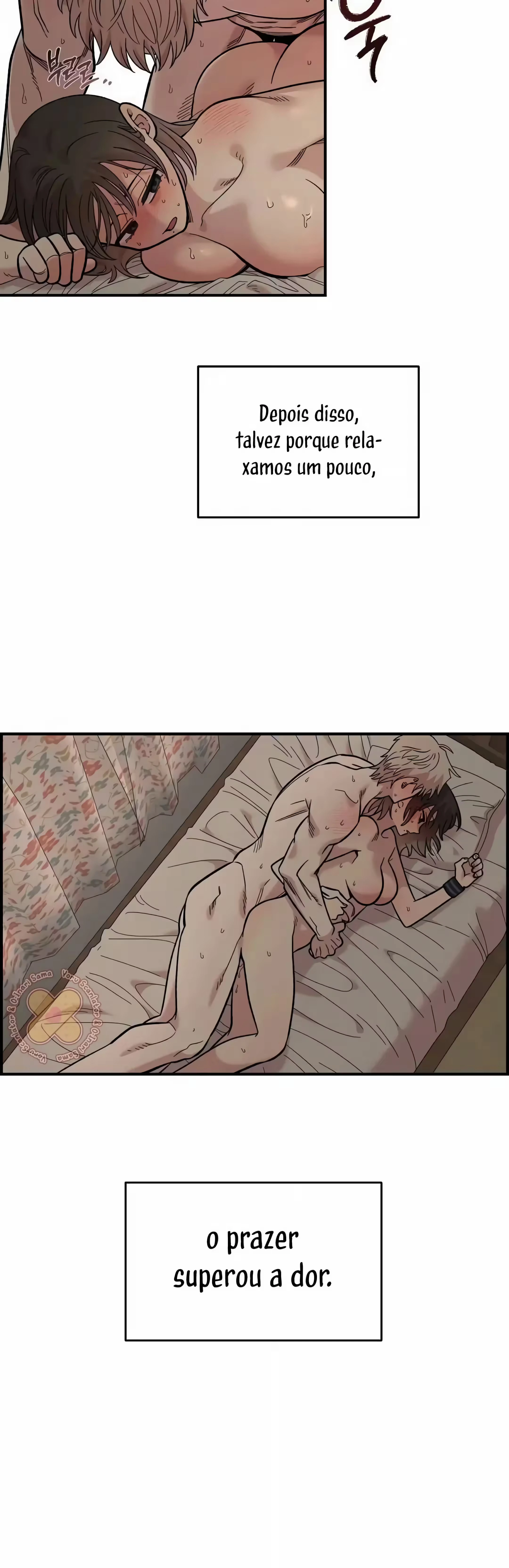 Childhood Friend Complex capítulo 25 página 23