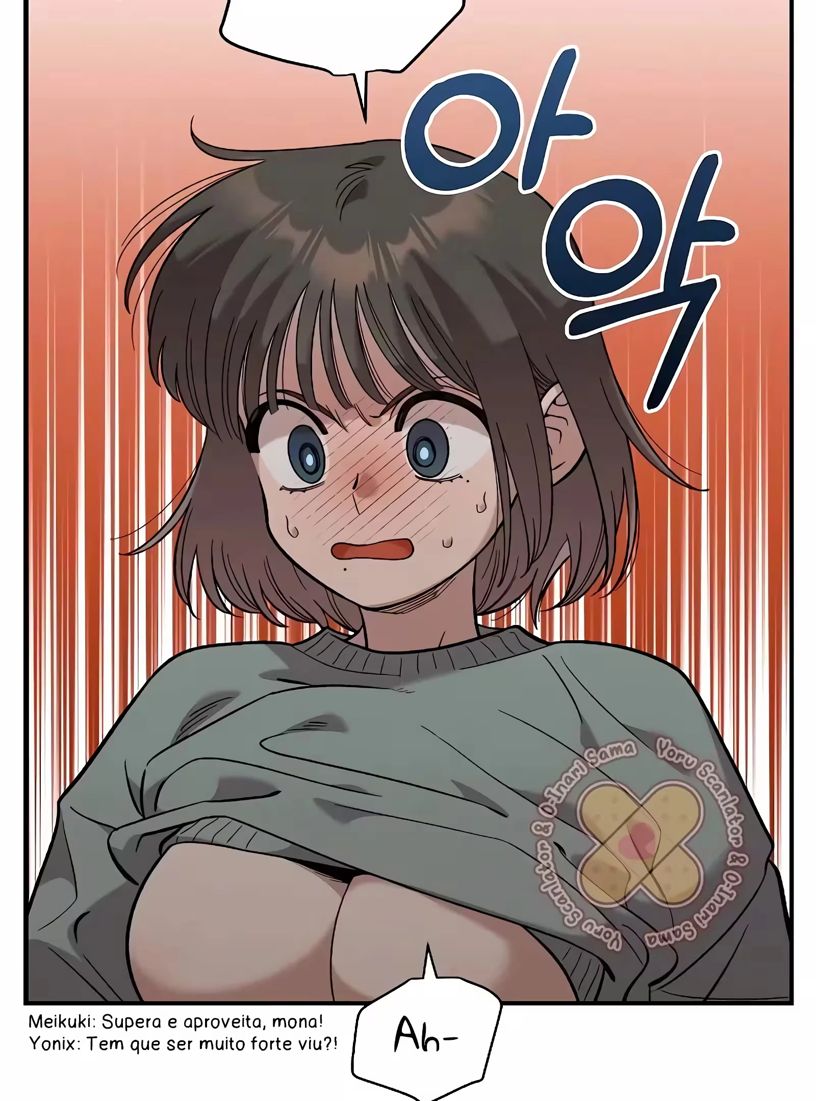 Childhood Friend Complex capítulo 37 página 23