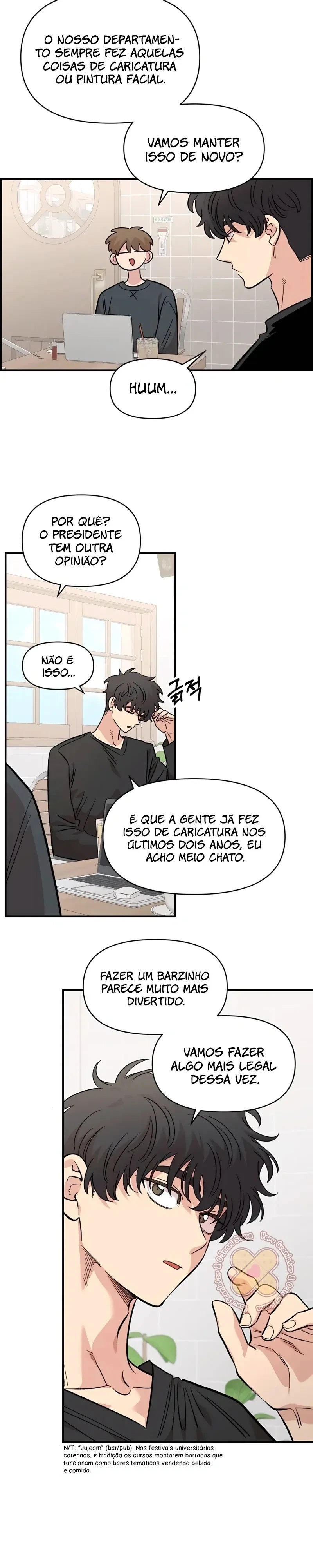 Childhood Friend Complex capítulo 69 página 23