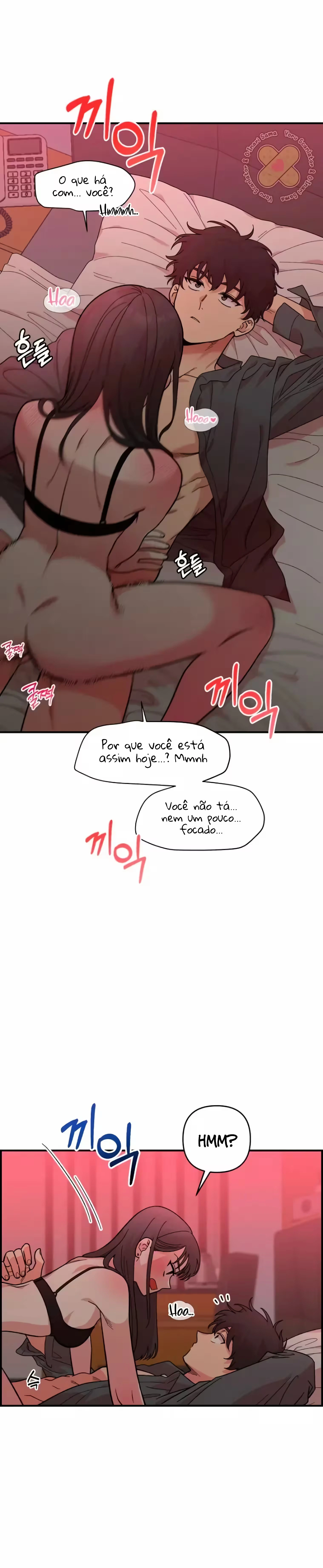 Childhood Friend Complex capítulo 6 página 23