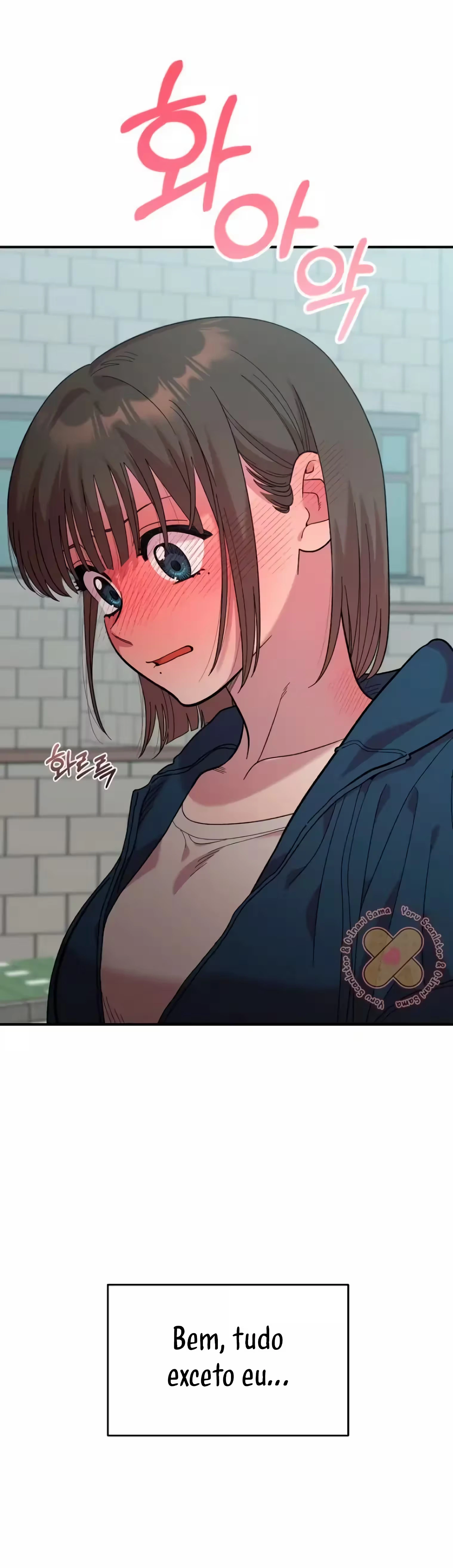 Childhood Friend Complex capítulo 14 página 24