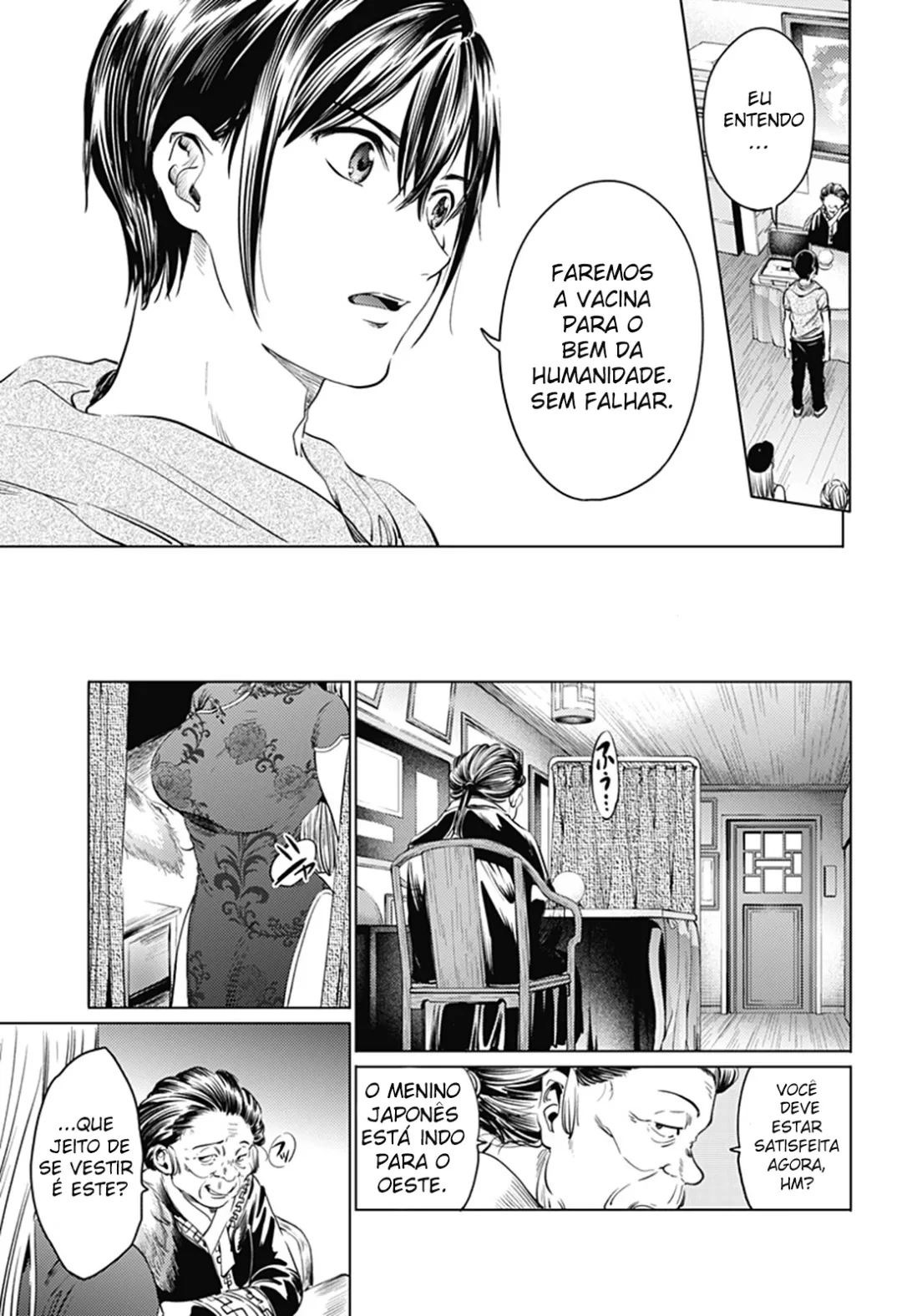 Página 24