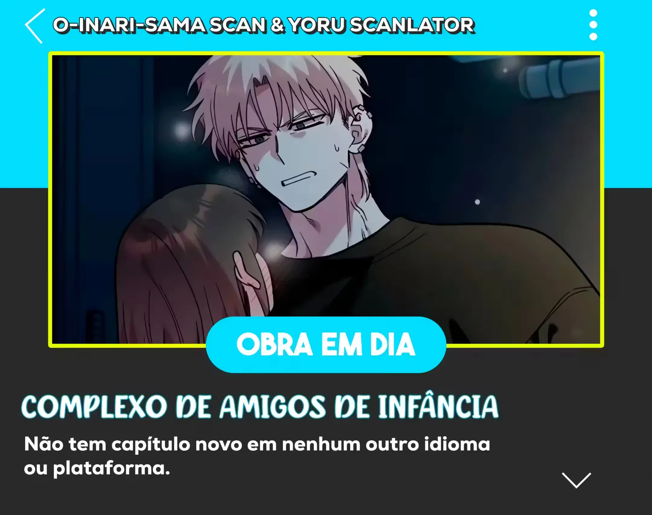 Childhood Friend Complex capítulo 40 página 24
